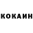 МДМА VHQ Kadin Moises