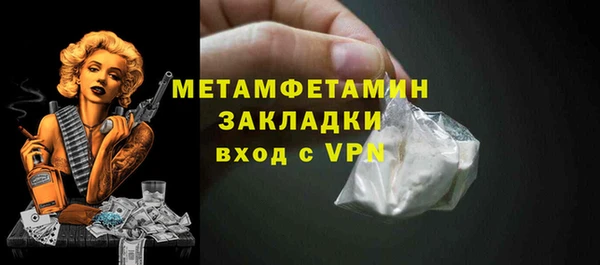 наркотики Аркадак