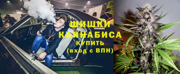 Альфа ПВП Армянск