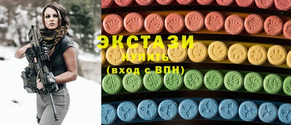 2c-b Лагань