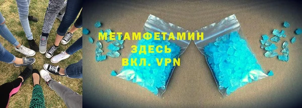 наркотики Аркадак