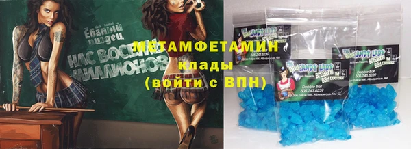 тгк Ладушкин