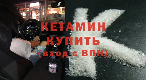 наркотики Аркадак