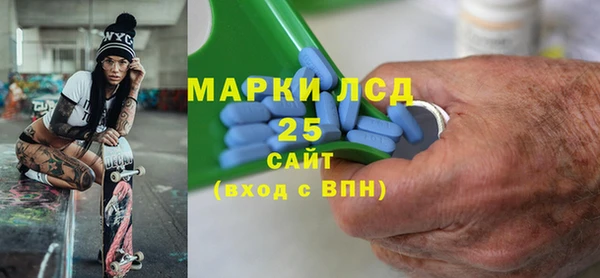 наркотики Аркадак